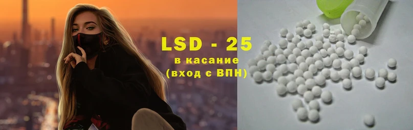 хочу наркоту  Кудымкар  Лсд 25 экстази ecstasy 